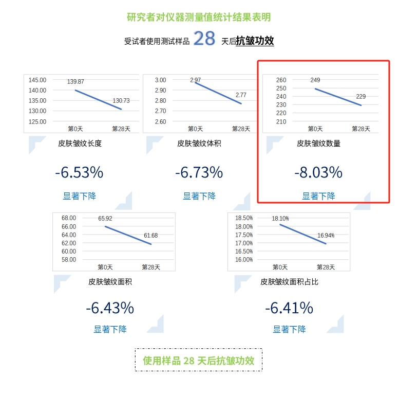 微信截图_20241129140126.png