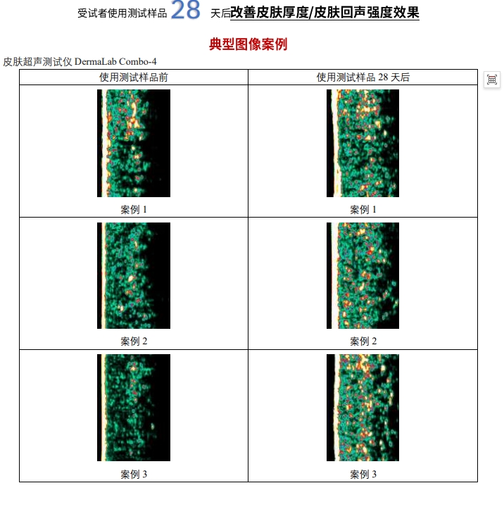 微信截图_20241129141626.png