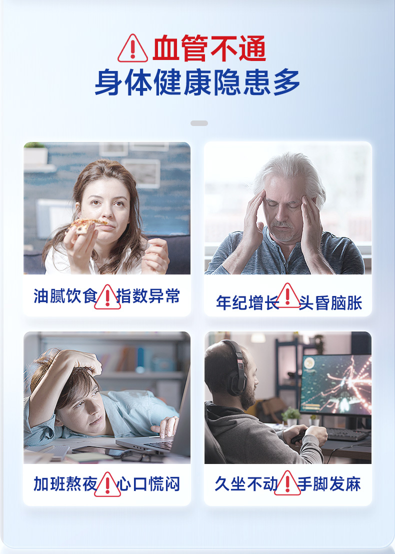 海豹油-60粒_04.jpg