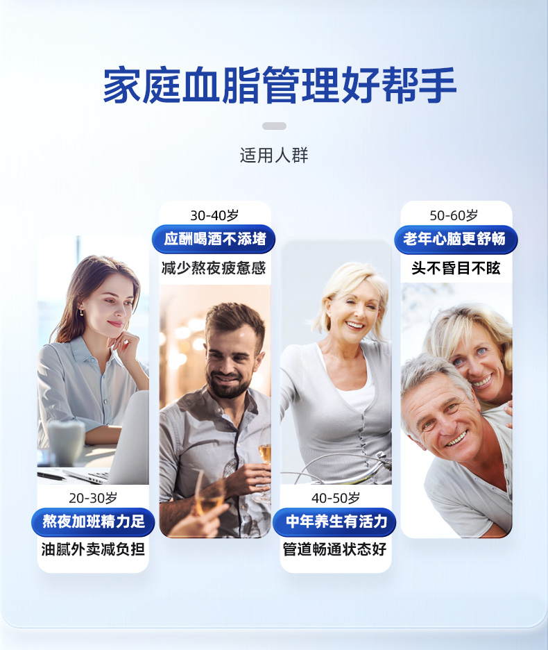 海豹油-60粒_13.jpg