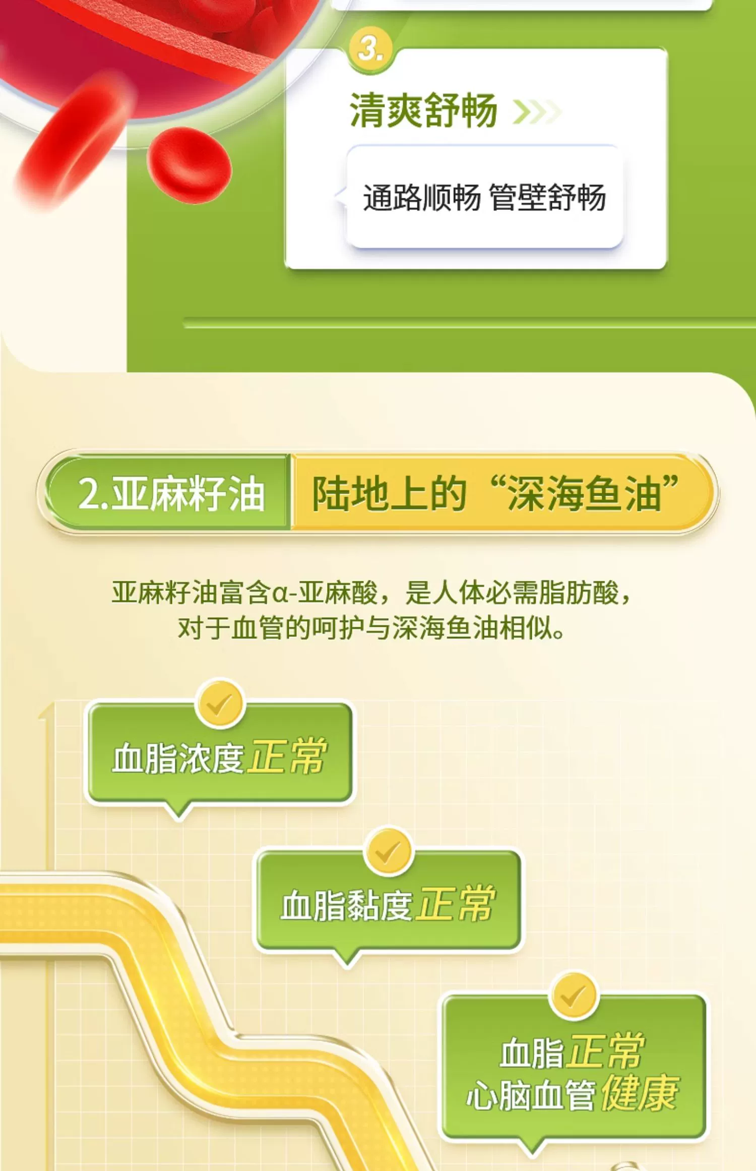 17374286771243010.webp